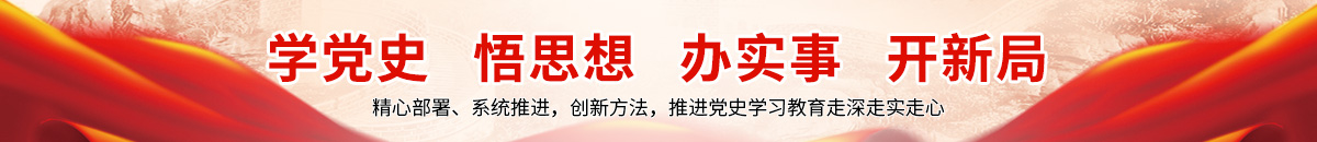 河南興瑞建設有限公司